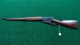 FINE WINCHESTER MODEL 1895 MUSKET IN CALIBER 30-06 - 19 of 20
