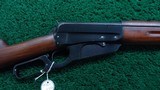 WINCHESTER MODEL 1895 SADDLE RING CARBINE CHAMBERED IN 30 ARMY