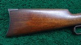 FACTORY ENGRAVED WINCHESTER MODEL 1895 RIFLE IN 38-72 CALIBER - 18 of 20