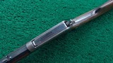 FACTORY ENGRAVED WINCHESTER MODEL 1895 RIFLE IN 38-72 CALIBER - 4 of 20
