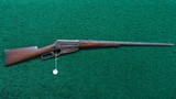 FACTORY ENGRAVED WINCHESTER MODEL 1895 RIFLE IN 38-72 CALIBER - 20 of 20
