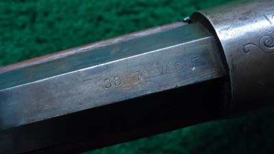 FACTORY ENGRAVED WINCHESTER MODEL 1895 RIFLE IN 38-72 CALIBER - Image 6 of 20