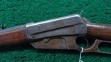 FACTORY ENGRAVED WINCHESTER MODEL 1895 RIFLE IN 38-72 CALIBER - 2 of 20
