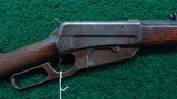 FACTORY ENGRAVED WINCHESTER MODEL 1895 RIFLE IN 38-72 CALIBER