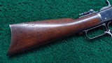 WINCHESTER MODEL 1873 RIFLE IN 44 WCF - 23 of 25
