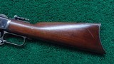 WINCHESTER MODEL 1873 RIFLE IN 44 WCF - 21 of 25