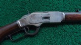 WINCHESTER MODEL 1873 SPECIAL ORDER RIFLE IN 32 WCF WITH 28 INCH BARREL