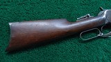 ANTIQUE WINCHESTER MODEL 1892 RIFLE IN .25-20 - 20 of 22