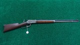 ANTIQUE WINCHESTER MODEL 1892 RIFLE IN .25-20 - 22 of 22