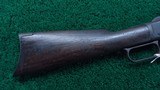 EXTREMELY RARE WINCHESTER MODEL 1873 14 INCH SHORT RIFLE IN 44 WCF - 20 of 22