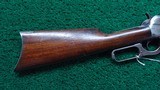 WINCHESTER MODEL 1895 LEVER ACTION RIFLE IN RARE CALIBER .38-72 - 19 of 21