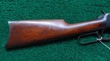 PRE-WAR WINCHESTER MODEL 1894 LEVER ACTION RIFLE IN 32-40 - 20 of 22