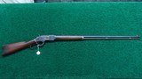 WINCHESTER MODEL 1873 RIFLE WITH 32 INCH OCTAGON BARREL IN 32 WCF - 24 of 24