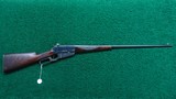 DELUXE WINCHESTER MODEL 1895 LEVER ACTION RIFLE IN 30 US - 24 of 24