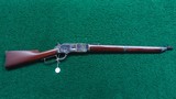 *Sale Pending* - WINCHESTER MODEL 1876 LEVER ACTION CARBINE IN CALIBER 45-75 - 24 of 24