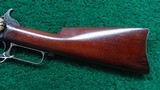 *Sale Pending* - WINCHESTER MODEL 1876 LEVER ACTION CARBINE IN CALIBER 45-75 - 20 of 24