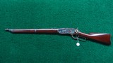*Sale Pending* - WINCHESTER MODEL 1876 LEVER ACTION CARBINE IN CALIBER 45-75 - 23 of 24