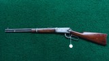 RARE WINCHESTER MODEL 94/95 HYBRID SADDLE RING CARBINE MANUFACTURED WITH A MODEL 95 BARREL CHAMBERED IN 30 WCF - 24 of 25
