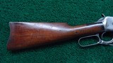 RARE WINCHESTER MODEL 94/95 HYBRID SADDLE RING CARBINE MANUFACTURED WITH A MODEL 95 BARREL CHAMBERED IN 30 WCF - 23 of 25