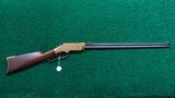 NICE ANTIQUE HENRY REPEATING RIFLE - 23 of 23