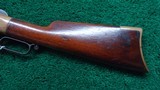 NICE ANTIQUE HENRY REPEATING RIFLE - 19 of 23