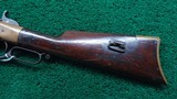 FIRST MODEL HENRY REPEATING RIFLE - 17 of 21