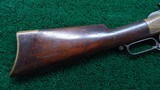 *Sale Pending* - FACTORY ENGRAVED HENRY REPEATING RIFLE - 21 of 23