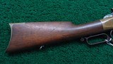 WINCHESTER MODEL 1866 RIFLE WITH HENRY MARKED BARREL - 20 of 22