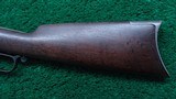 WINCHESTER MODEL 1866 RIFLE WITH OCTAGON BARREL AND FACTORY LETTER - 14 of 17
