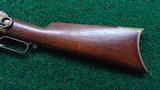 EARLY WINCHESTER MODEL 1866 FLATSIDE SRC WITH HENRY MARKED BARREL - 18 of 22