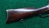 SILVER PLATED WINCHESTER MODEL 1866 RIFLE WITH HENRY MARKED BARREL - 22 of 24