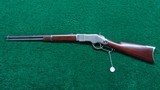 FRENCH RETAILER MARKED NICKEL WINCHESTER 1866 SRC - 15 of 16