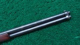 FRENCH RETAILER MARKED NICKEL WINCHESTER 1866 SRC - 7 of 16