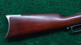 FRENCH RETAILER MARKED NICKEL WINCHESTER 1866 SRC - 14 of 16