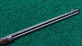 MARLIN MODEL 92 LEVER ACTION RIFLE IN .22 RF - 7 of 21