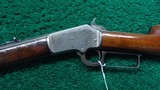 MARLIN MODEL 92 LEVER ACTION RIFLE IN .22 RF - 2 of 21