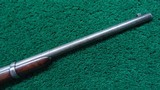 POST-WAR ARSENAL REFURBISHIED SPENCER MODEL 1860 LEVER ACTION CARBINE - 7 of 25