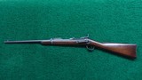 *Sale Pending* - US SPRINGFIELD MODEL 1879 TRAPDOOR CARBINE - 23 of 24