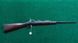 *Sale Pending* - US SPRINGFIELD MODEL 1879 TRAPDOOR CARBINE - 24 of 24