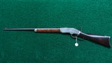 SPECIAL ORDER WINCHESTER MODEL 1873 HALF NICKEL RIFLE IN 32-20 - 24 of 25