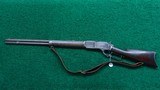 SPECIAL ORDER WINCHESTER MODEL 1876 SHORT RIFLE CHAMBERED FOR .40-60 - 24 of 25