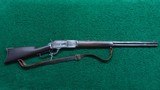 SPECIAL ORDER WINCHESTER MODEL 1876 SHORT RIFLE CHAMBERED FOR .40-60 - 25 of 25