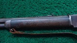 SPECIAL ORDER WINCHESTER MODEL 1876 SHORT RIFLE CHAMBERED FOR .40-60 - 15 of 25