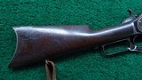 SPECIAL ORDER WINCHESTER MODEL 1876 SHORT RIFLE CHAMBERED FOR .40-60 - 23 of 25