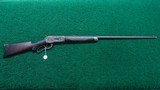 SPECIAL ORDER WINCHESTER 1886 PISTOLGRIP DELUXE RIFLE WITH 30 INCH LIGHTWEIGHT PART OCTAGON BARREL - 25 of 25