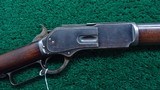 WINCHESTER MODEL 1876 RIFLE IN DESIRABLE 50 EXPRESS