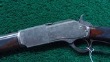 *Sale Pending* - SCARCE FACTORY ENGRAVED WINCHESTER MODEL 1876 DELUXE RIFLE IN 50 EXPRESS - 2 of 25