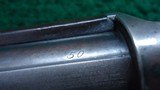 *Sale Pending* - SCARCE FACTORY ENGRAVED WINCHESTER MODEL 1876 DELUXE RIFLE IN 50 EXPRESS - 6 of 25