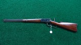 WINCHESTER MODEL 1892 SADDLE RING CARBINE IN 38 WCF - 23 of 24