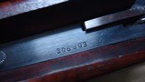 ITHACA 5 E GRADE SINGLE BARREL TRAP - 18 of 25